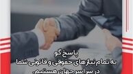 چرا تحصیل در اسپانیا؟