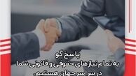 چرا تحصیل در اسپانیا؟