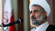 بررسی نشت اطلاعات محرمانه ایران از سوی آژانس در جلسه کمیسیون امنیت ملی