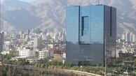 چوب بی‌درایتی بانک مرکزی بر پیکر مردم