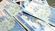 یکسان‌سازی حقوق بازنشستگان با کمک دولت