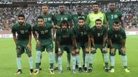 تیم ملی عربستانی به خط شد + عکس