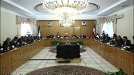ضوابط اجرایی بودجه ۹۳ تصویب شد