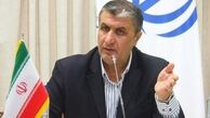خبر خوش برای جاماندگان ثبت‌نام ودیعه مسکن