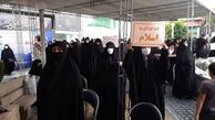 محکومیت توهین به پیامبر (ص) و قرآن کریم در تجمع مردم تهران