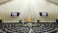 موافقت نمایندگان با «قانون انتخابات مجلس» با یک استثنا