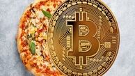 صفر تا صد بیت کوین با یک پیتزا!