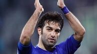 اینستاگرام:: خداحافظی حنیف عمران زاده از فوتبال