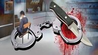 محیط بان فارس از قصاص رهایی یافت