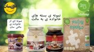 با «به‌مالت» بیشتر زندگی کن