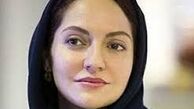 چهره متفاوت مهناز افشار / عکس