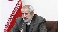 تشریح عناوین اتهامات حمید بقایی