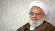 آیت الله حسن ممدوحی به دیار حق شتافت