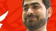 پنجمین سالگرد شهادت «هادی باغبانی» برگزاری می‌شود