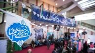از چوپان میلیاردر تا دوربین مخفی‌هایی از درآمدهای کنکور در جشنواره عمار