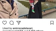 سلفی خانوادگی نیما کرمی با پطروس