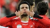 گزارش تمرین امروز پرسپولیس