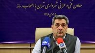 از سوابق اجرایی و علمی حناچی تا عمق رقابت او با آخوندی