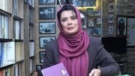 چهره های مشهور ایرانی متولد 15 اسفند + تصاویر