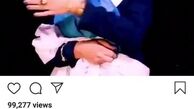 تیپ جوانانه لعیا زنگنه+عکس