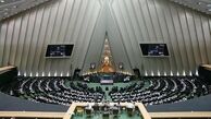 همکاری ایران و آذربایجان برای ساخت نیروگاه‌های برق‌آبی