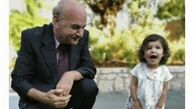 نوه بامزه ایرج طهماسب + عکس