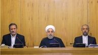برگزاری جلسه هیات وزیران برای بررسی شرایط کشور پس از خروج آمریکا از برجام