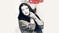 بازگشت همسر بازیگر معروف به تئاتر پس از ٢٠ سال