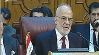 لزوم خروج بدون قید و شرط نیروهای ترکیه از عراق