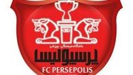 اینتر زاپرشیچ ، حریف امروز پرسپولیس شد