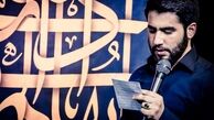 مداحی جنجالی و سیاسی در مراسم عزای حسینی+فیلم