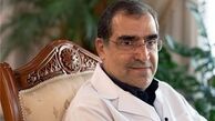 تاثیر خروج آمریکا از برجام بر قیمت دارو