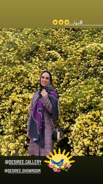 بهار پرگل خانم بازیگر جوان + عکس