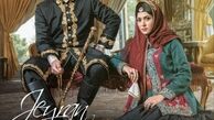 «جیران» نامزد دریافت جایزه برترین تولیدات سریالی جهان شد
