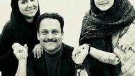 حسین یاری در کنار عروس و دخترش+عکس