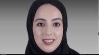 دختر جوان اماراتی، کم سن و سال‌ترین وزیر جهان +عکس