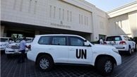 بازرسان سازمان ملل سوریه را ترک کردند