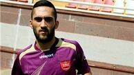 مهاجم پرسپولیس بازی با نفت را از دست داد