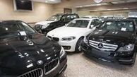 خرید خودروی لوکس با جعل عابربانک