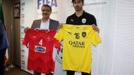 دست به دامن خرافات شدن السدی ها