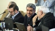 حلقه اعتدال درصدد تصاحب شرکت بزرگ سرمایه گذاری خارجی ایران/ IFIC در معرض فروش