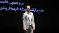 لپ‌تاپ‌ها و تبلت پرچمدار جدید هوآوی در ایران معرفی شد