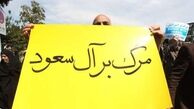 بدعت بد بزرگ‌ترین خریداران اسلحه و تجهیزات نظامی در جهان/ بازي  ترکیه و عمان در تحولات يمن