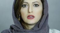 گریم جالب شقایق دهقان