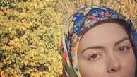 آزاده نامداری در یک روز پاییزی + عکس