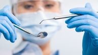 صفر تا صد تحصیل دندانپزشکی در آلمان