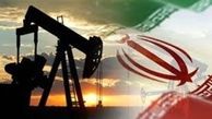 صدای شکست تحریم نفت ایران