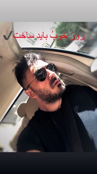 روز خوب نیما شاهرخ شاهی + عکس