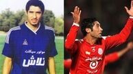 واکنش مهاجم سابق استقلال به بازگشت فرهاد مجیدی