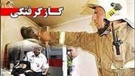 گازگرفتگی 10 نفری آذربایجان شرقی در سیزده بدر